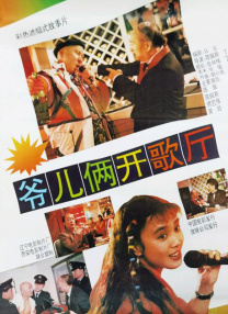 尻逼久久